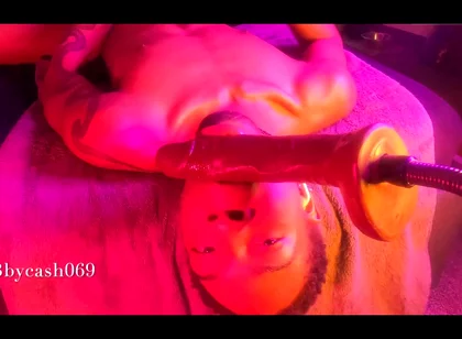 Dildo