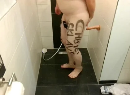 Slave Lettering Marking Anal Hook Dildo Plug Milking Fucked Winch Penis Cage Shower Outdoor Street