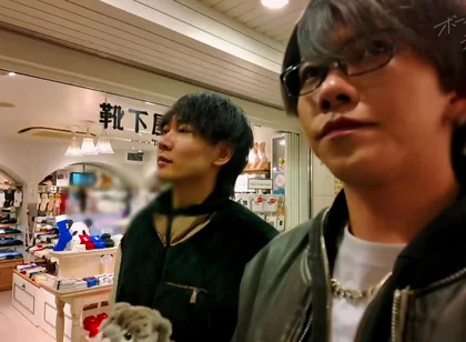 Aki X Riku