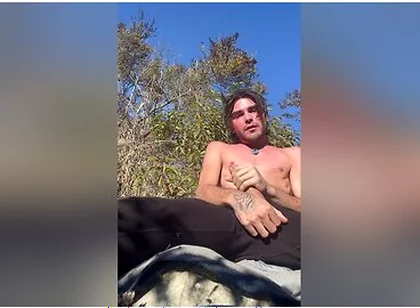 Gooning In Nature