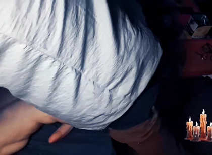 Imagining Your Ass