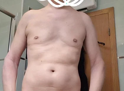 Pulling Down My See-through Boxerbriefs for a Better View