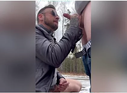 Eating Ass While Cruising